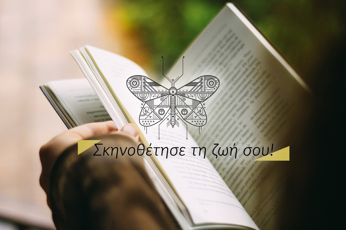 epiroi-tou-hill-ston-athlitismo